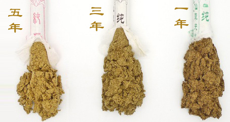 艾條一年，三年，五年的區(qū)別？