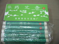 純艾灸條和中藥艾灸條的區(qū)別在哪里？