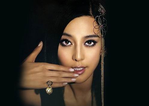 點(diǎn)擊將在新窗口查看全圖 艾灸消除你的黑眼圈