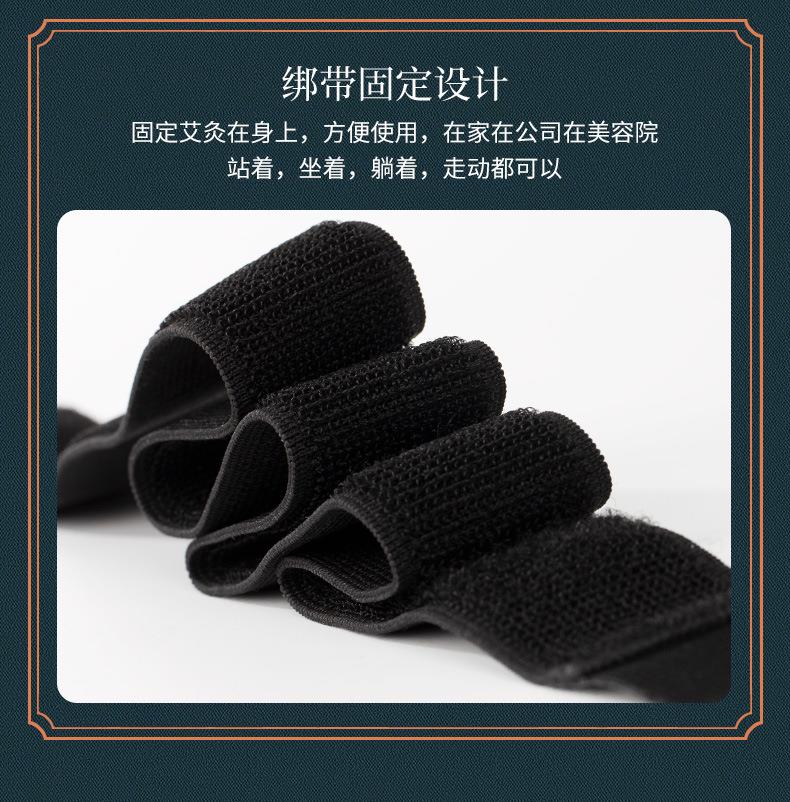 新款艾灸盒 美容院家用腹部胸部熏蒸大號(hào)艾灸罐 批發(fā)宮暖隨身灸